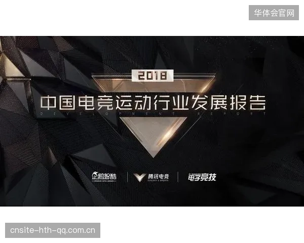 AC米兰中路推进连续突破，奇克推射被封——战术密度中的情感共振与观赛体验